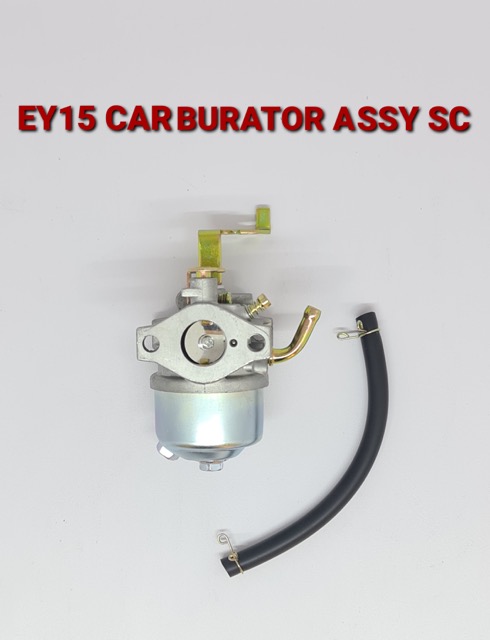 EY15 - EY20   CARBURATOR ASSY SC